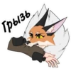 Tiny Bunny 8