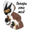 Tiny Bunny 12