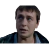 Бригада №1 8