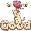 Gatito Marrón 🐱🤎 11