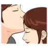 The Kissing 9