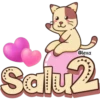 Gatito Marrón 🐱🤎 14