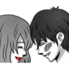 Manga couple in love 17