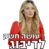 Aman Shitposting 14