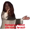 Aman Shitposting 17