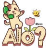 Gatito Marrón 🐱🤎 22