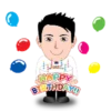 Feliz Cumpleaños 8