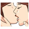 The Kissing 25