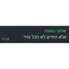 Aman Shitposting 20