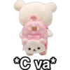Cute soft 🩷1🇲🇽 20