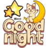 Gatito Marrón 🐱🤎 29