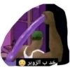 New 133 25