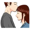 The Kissing 26