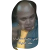 New 62 28