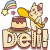 Gatito Marrón 🐱🤎 30