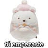 Cute soft 🩷1🇲🇽 30
