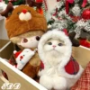 🎄Gatitos 2😺 5