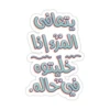 Quotes 5