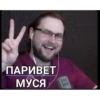 КYплинов №1 6