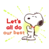 Considerate Snoopy 2💖 C☆ 5