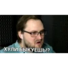 КYплинов №1 7