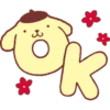 Sanrio Pompompurin Stickers 5