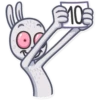 Not Your Bunny 12