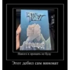 Metal Family №3 9
