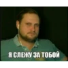 КYплинов №1 8