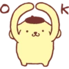 Sanrio Pompompurin Stickers 11