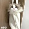 🎄Gatitos 2😺 17