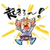 Ojamajo doremi: Aiko and Pop 5