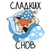 CAAAKUX CHOB