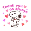 Considerate Snoopy 2💖 C☆ 12
