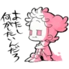 Ojamajo doremi: Aiko and Pop 7