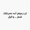 Quotes 9