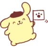 Sanrio Pompompurin Stickers 2 14
