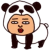 BUROKU 2 CIHUY UYE AW MUACH 17