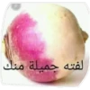 New 57 13