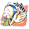 Ojamajo doremi: Aiko and Pop 8