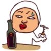 BUROKU 2 CIHUY UYE AW MUACH 21