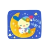 Usahana 2💖 C☆ 17