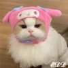 🎄Gatitos 2😺 28