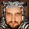 КYплинов №1 22