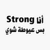 Quotes 10