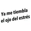 IMPACIENCIA 17
