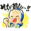 Ojamajo doremi: Aiko and Pop 9