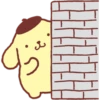 Sanrio Pompompurin Stickers 2 27