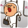 BUROKU 2 CIHUY UYE AW MUACH 27