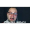 КYплинов №1 27